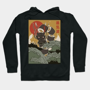 Dragon Sushi Hoodie